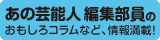 Sports Kyotei6