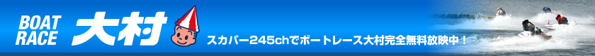 ¥ì¡¼¥·¥ó¥°¥Ô¥¢Âç¼¶¥Äú - ¶¥Äúȯ¾Í¤ÎÃÏÂç¼¶¥Äú