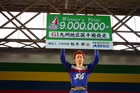 2006年九州地区選手権