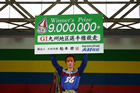 2006年九州地区選手権
