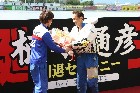 植木通彦引退セレモニー